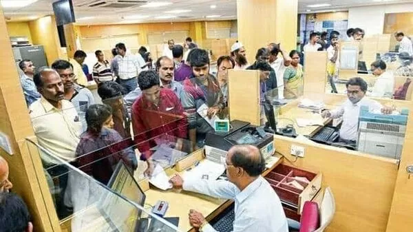 5 Days working in Bank: Bank employees will get 5 days work in a week? this will be the new time for opening and closing of branches