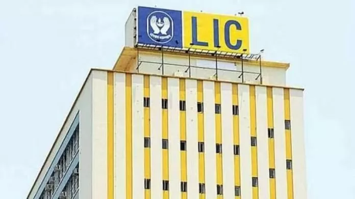 LIC Special scheme: Deposit just 200 rupees daily and get ₹20 lakh, you will be surprised to know the benefits