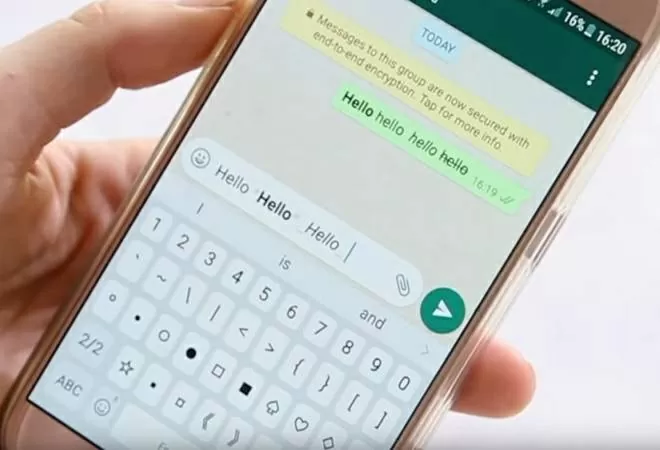 WhatsApp Feature Now you can send WhatsApp messages even without internet, know this easy trick