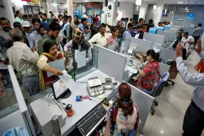 Bank Timing change: Opening and closing time of banks will change in the new year, know the new timing