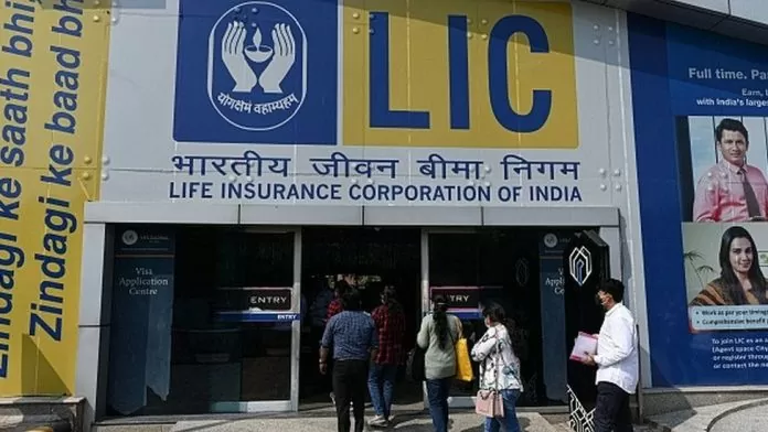 LIC Jeevan Anand Policy: Save only 45 rupees every day, you will get 25,00000 rupees later, know full details