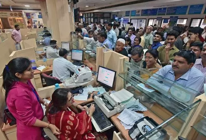 5 Days working in Bank: Bank employees will get 5 days work in a week? this will be the new time for opening and closing of branches