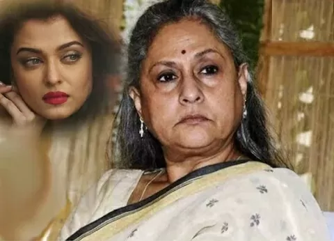 Jaya Bachchan said such a thing for Aishwarya Rai in a crowded gathering that her daughter-in-law's eyes were filled with tears