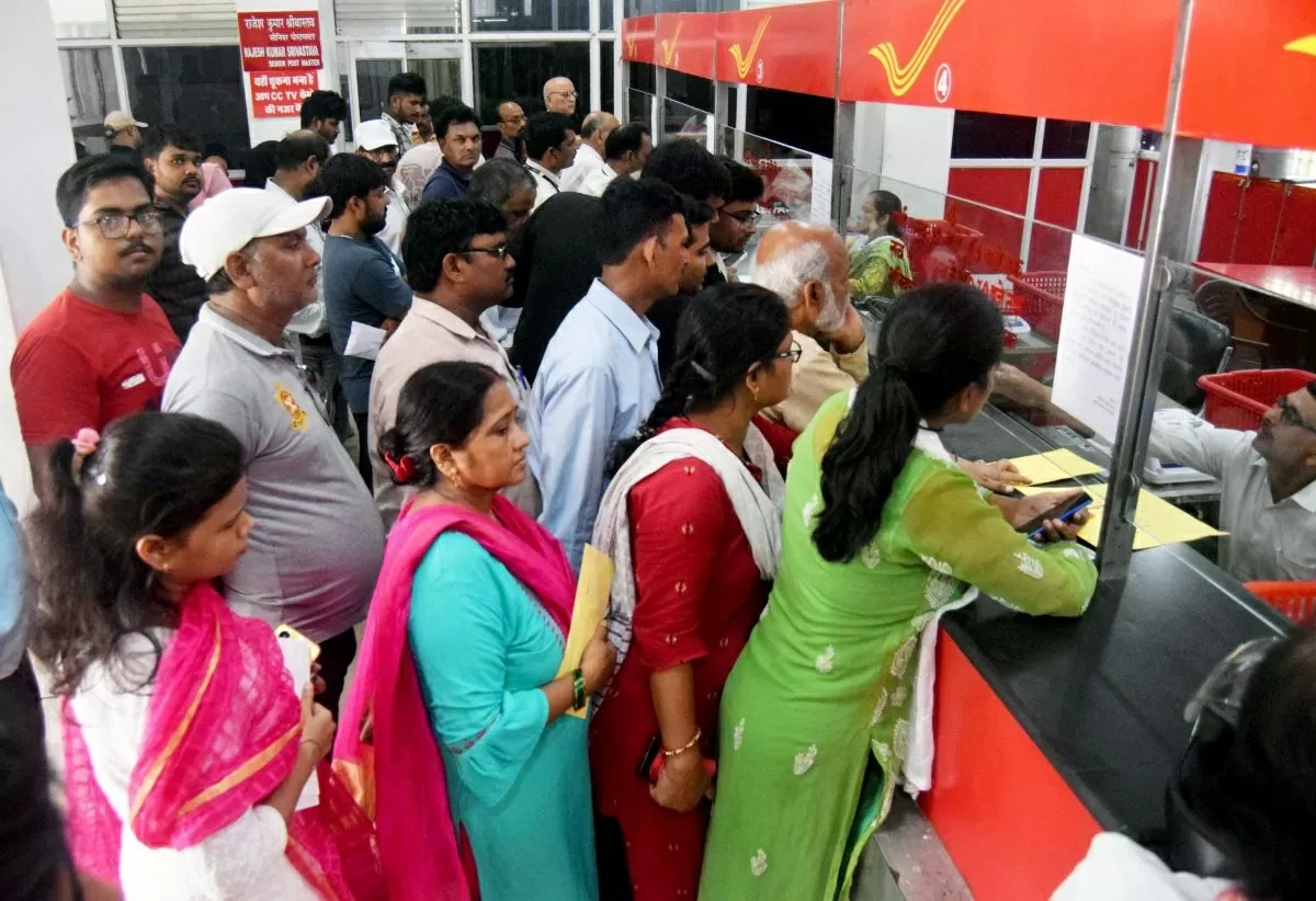 Post Office Scheme: Loan is easily available under this scheme of post office, know the interest rate and rules for taking it