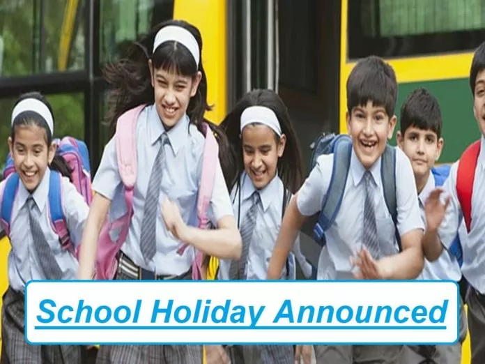 School holidays: Good news for students.. Government has given 3 days holidays..Details here