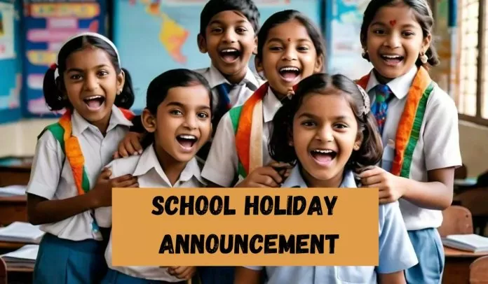 School Holidays: Big relief for school students! Schools will remain closed for these many days, holiday announced