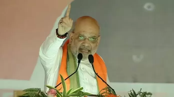 'Wakf bill will be passed in winter session', Amit Shah announced from the rally