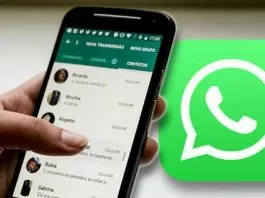 WhatsApp Call Record: 50% people do not know these tricks to record WhatsApp calls, know the easiest way