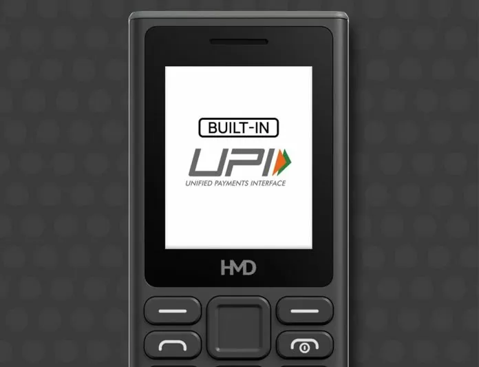 UPI Payment New Rules: Good News! Now you can send double money from Keypad Phone, Know how here?