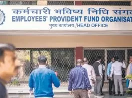 EPFO Pension: How much pension will you get from EPFO ​​after retirement? Calculate it with this formula