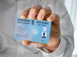 PAN Card: PAN card will be made online in 10 minutes, know the step by step process