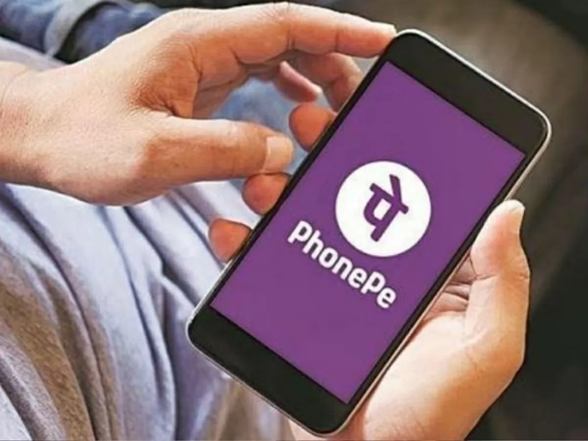 PhonePe Feature: Now no money will be deducted from PhonePe without your consent, disable this option immediately