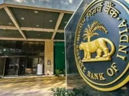 RBI Action: RBI imposed a fine on this company for committing this mistake