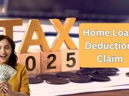 Loan Deduction Claim: You can save a lot of tax by taking a joint loan with your wife, know how